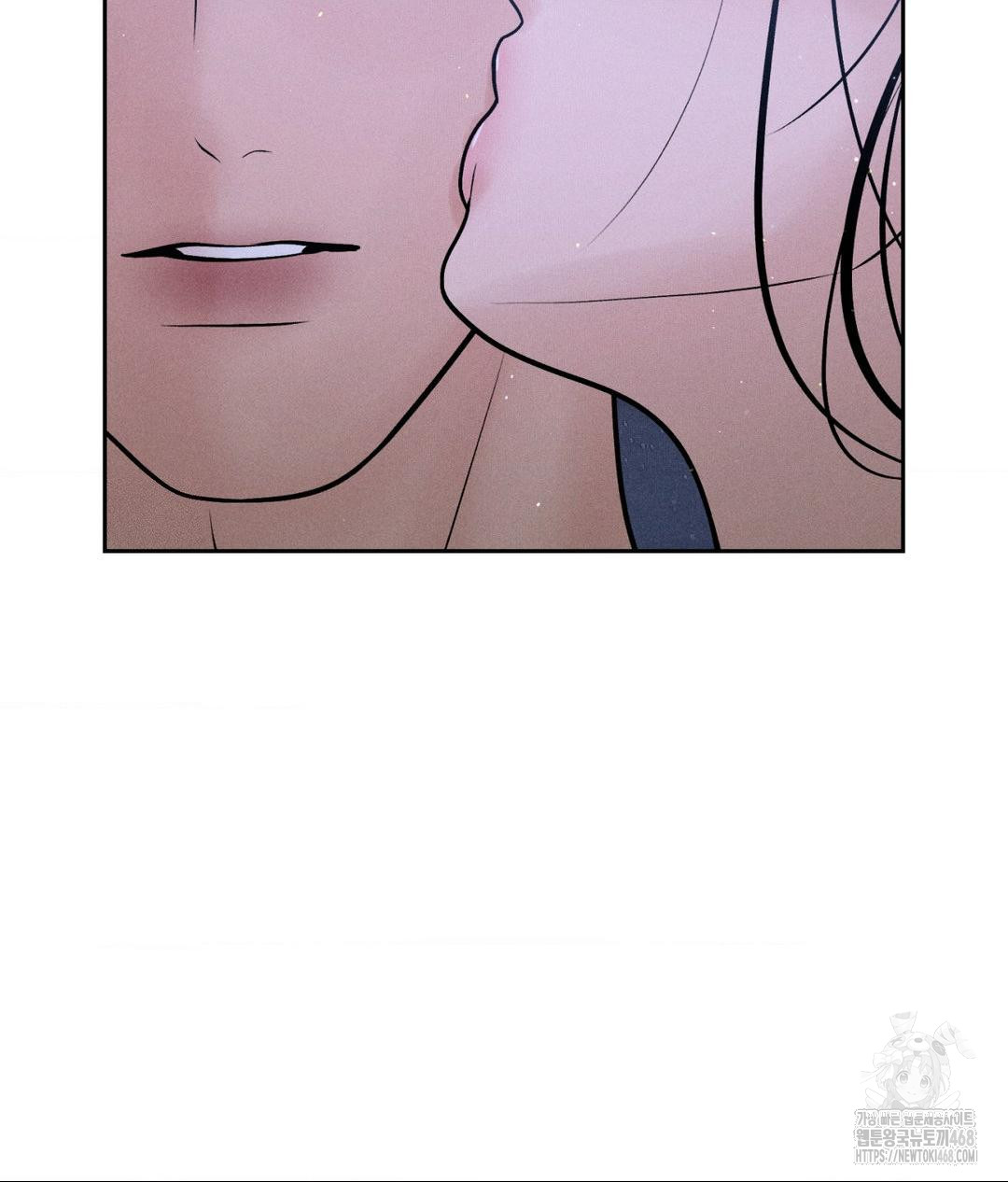 Payment for the Ride Raw - Chapter 21 [photo 58] - MangaPorn