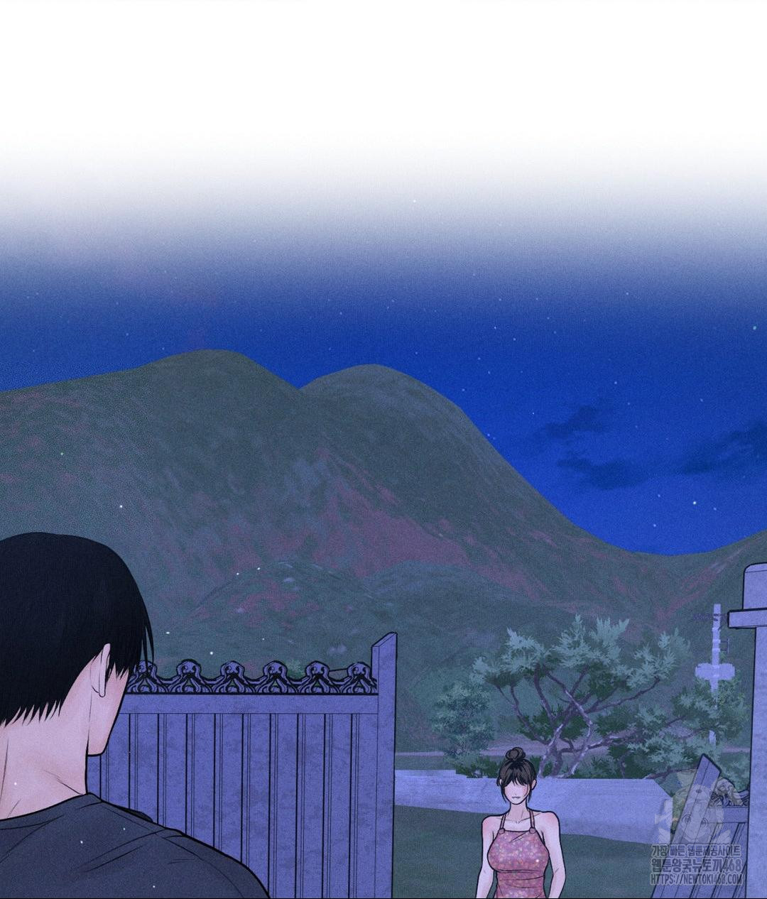 Payment for the Ride Raw - Chapter 21 [photo 6] - MangaPorn