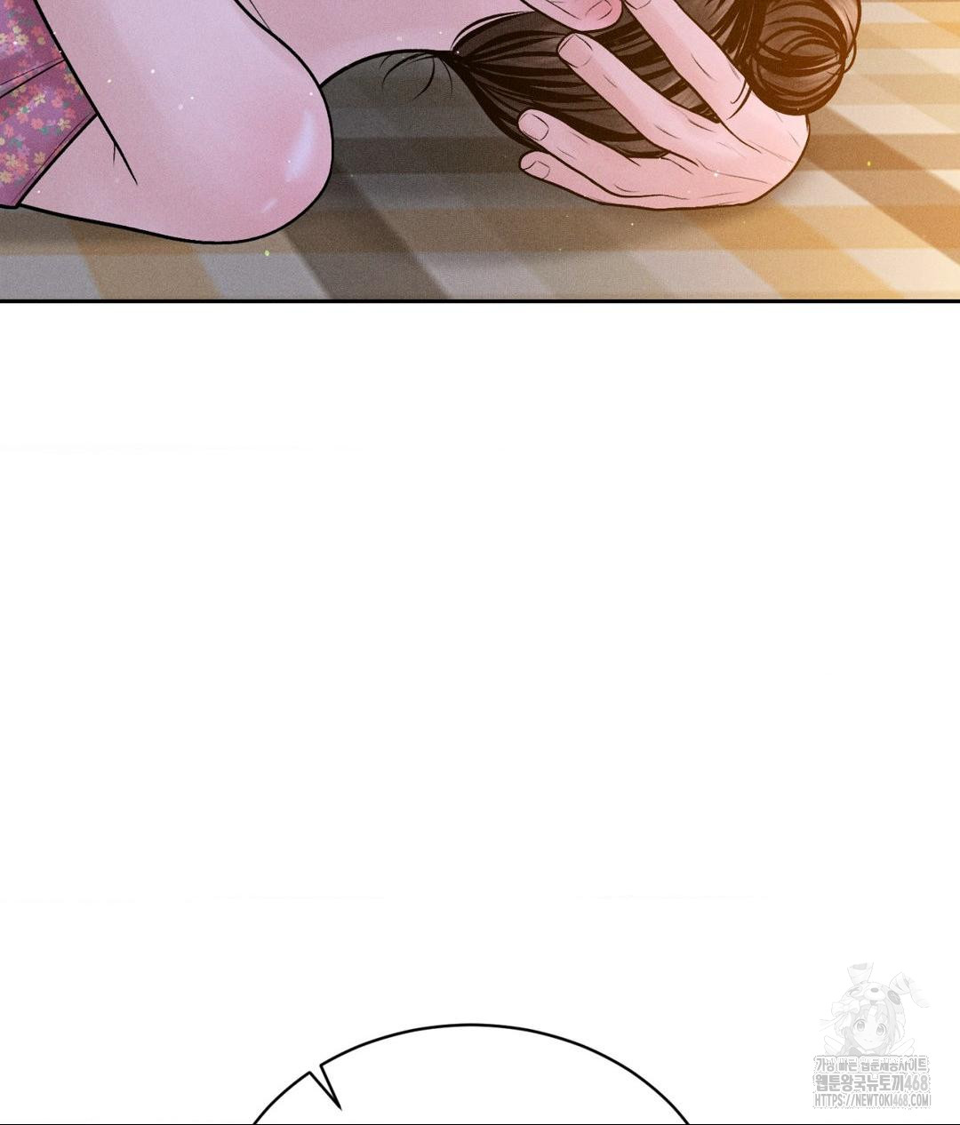 Payment for the Ride Raw - Chapter 21 [photo 66] - MangaPorn