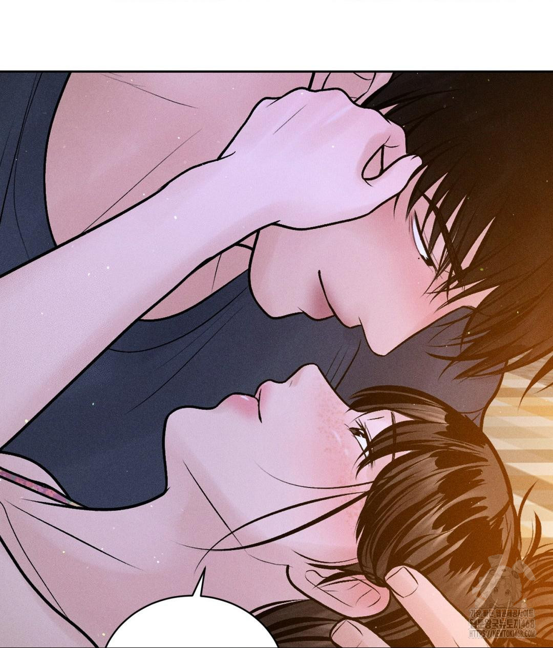 Payment for the Ride Raw - Chapter 21 [photo 69] - MangaPorn