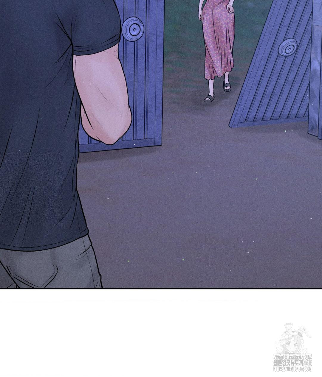 Payment for the Ride Raw - Chapter 21 [photo 7] - MangaPorn