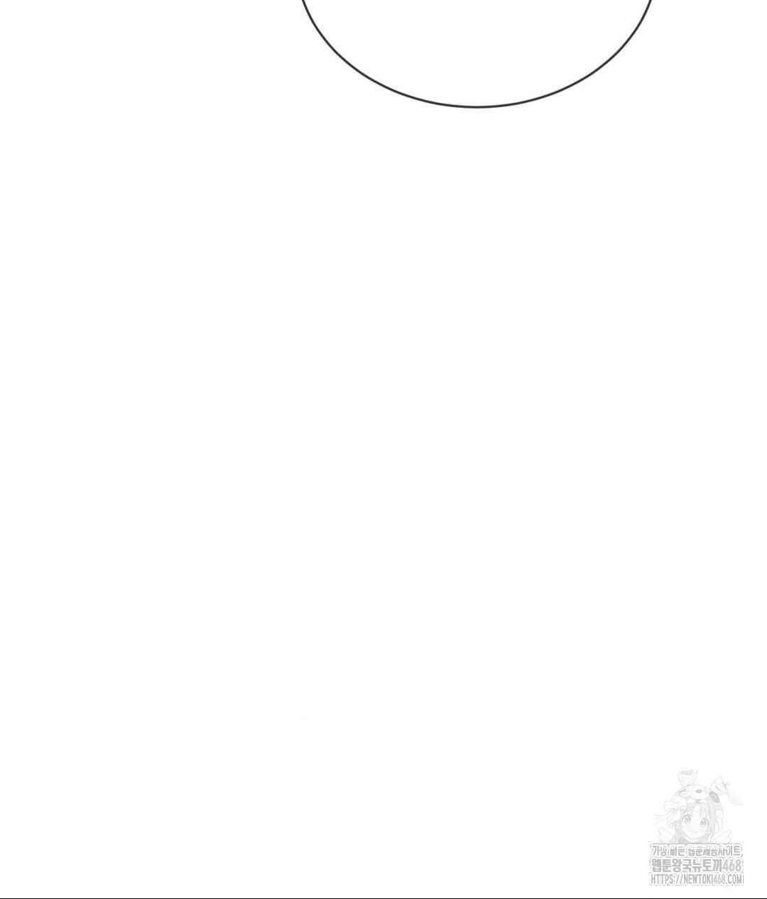 Payment for the Ride Raw - Chapter 21 [photo 78] - MangaPorn