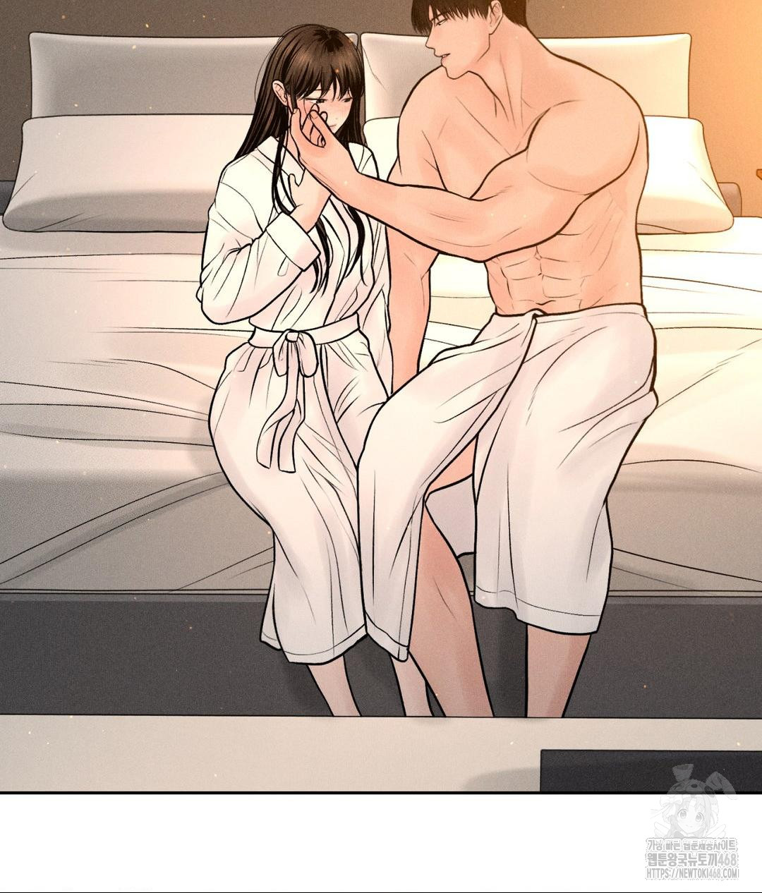 Payment for the Ride Raw - Chapter 21 [photo 88] - MangaPorn