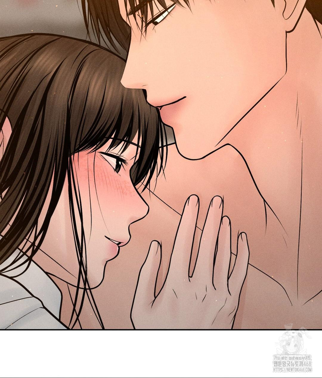 Payment for the Ride Raw - Chapter 21 [photo 95] - MangaPorn