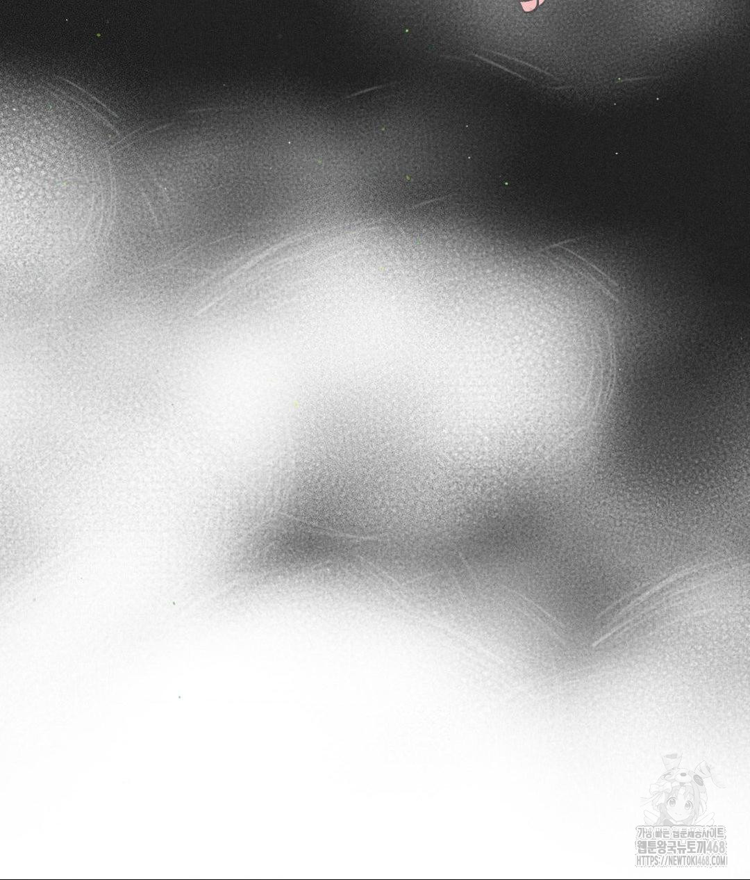 Payment for the Ride Raw - Chapter 22 [photo 103] - MangaPorn