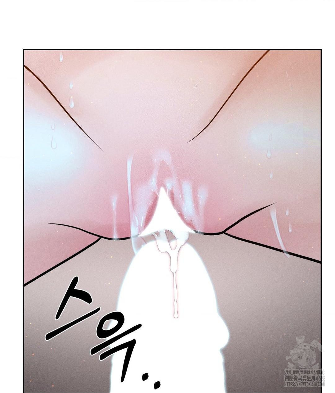 Payment for the Ride Raw - Chapter 22 [photo 119] - MangaPorn