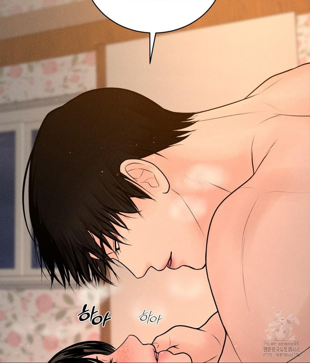 Payment for the Ride Raw - Chapter 22 [photo 23] - MangaPorn