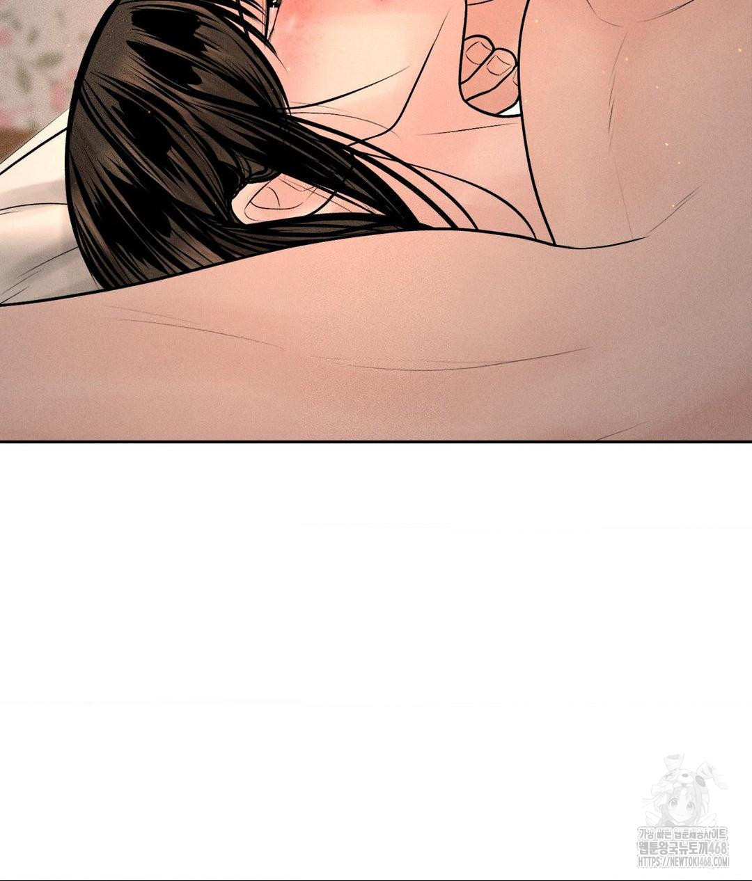 Payment for the Ride Raw - Chapter 22 [photo 24] - MangaPorn