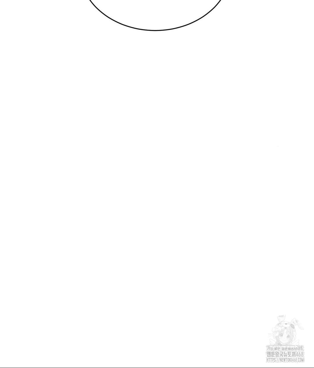 Payment for the Ride Raw - Chapter 22 [photo 43] - MangaPorn