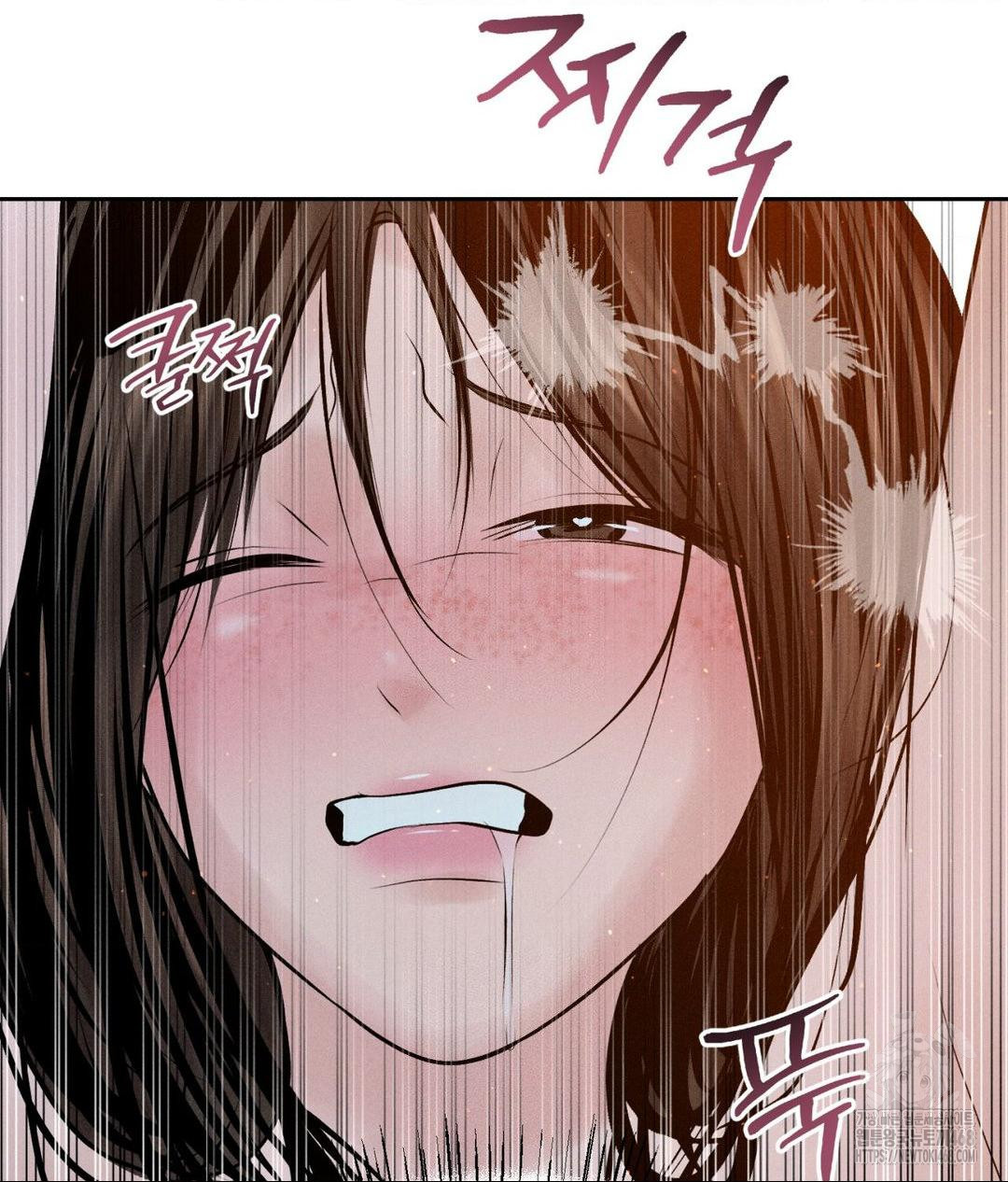 Payment for the Ride Raw - Chapter 22 [photo 58] - MangaPorn