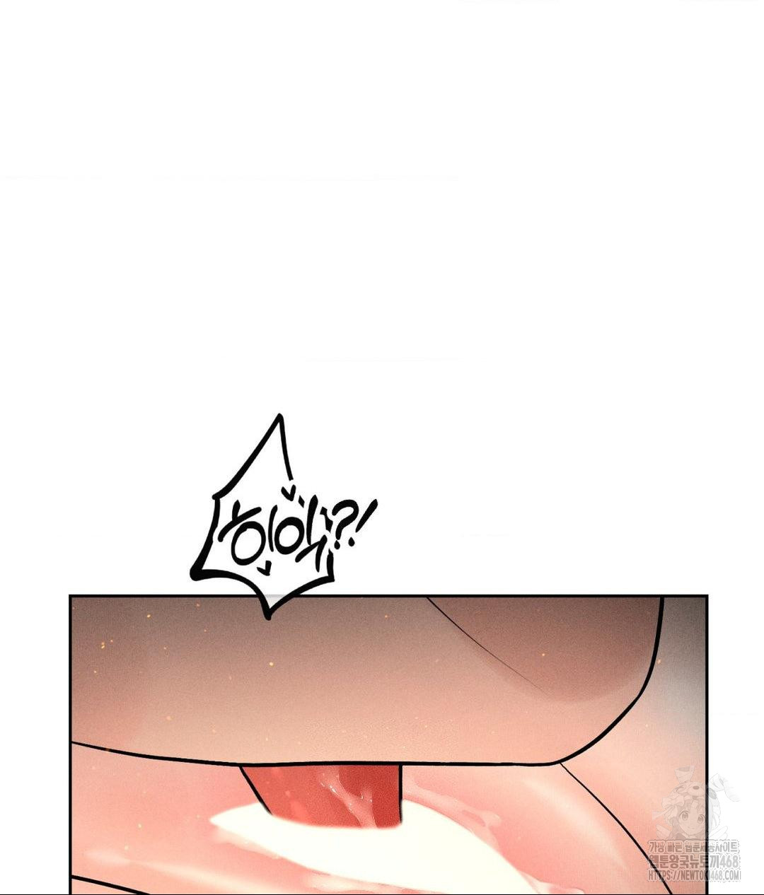 Payment for the Ride Raw - Chapter 22 [photo 6] - MangaPorn