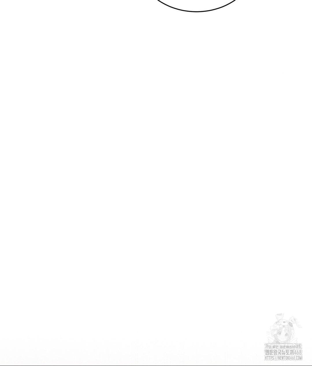 Payment for the Ride Raw - Chapter 22 [photo 75] - MangaPorn