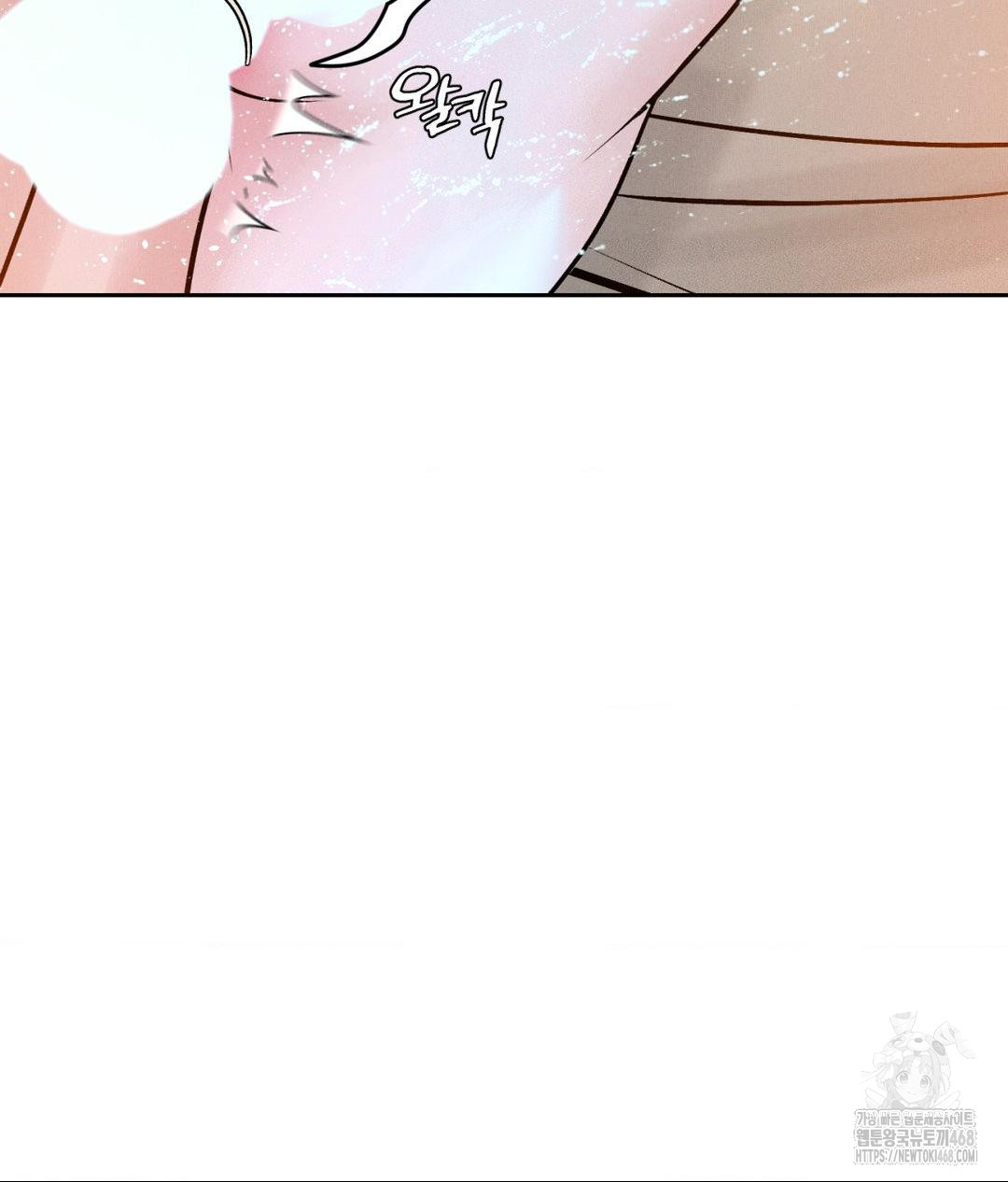 Payment for the Ride Raw - Chapter 23 [photo 123] - MangaPorn