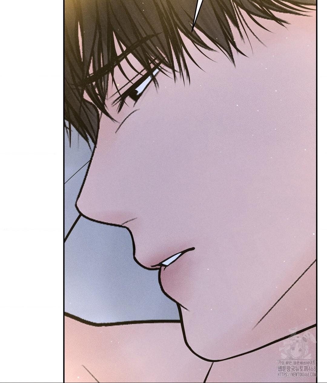 Payment for the Ride Raw - Chapter 23 [photo 131] - MangaPorn