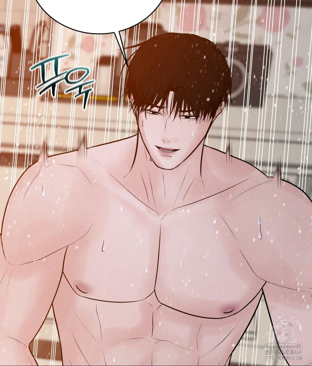 Payment for the Ride Raw - Chapter 23 [photo 23] - MangaPorn