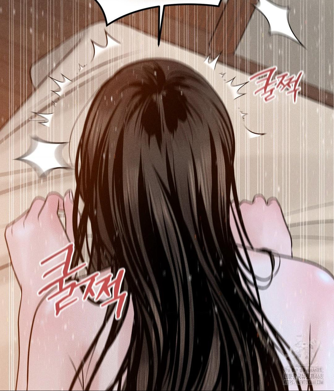 Payment for the Ride Raw - Chapter 23 [photo 85] - MangaPorn