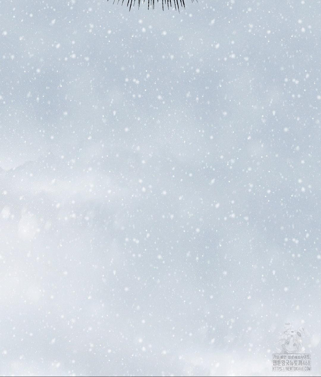 Payment for the Ride Raw - Chapter 24 [photo 106] - MangaPorn