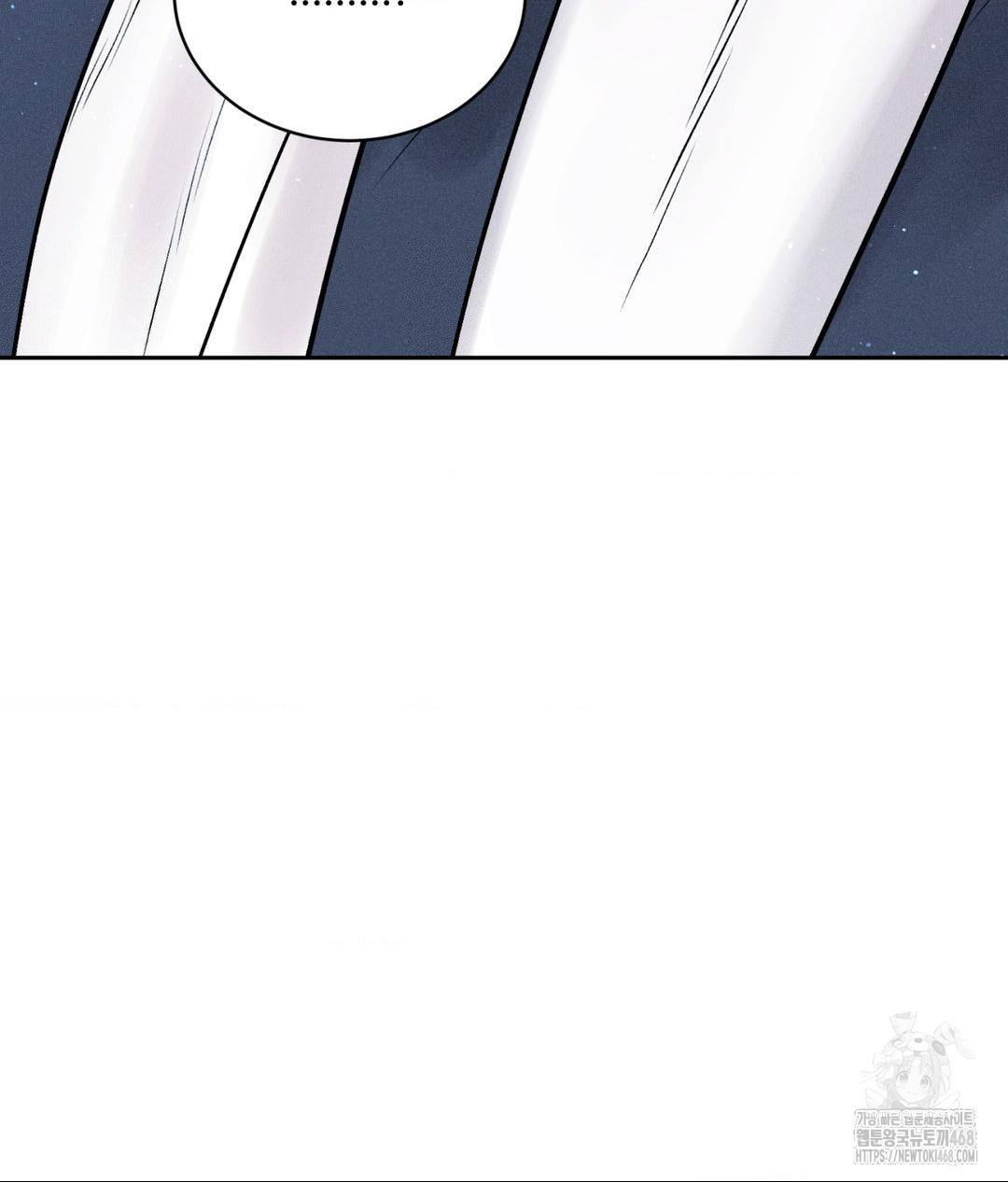 Payment for the Ride Raw - Chapter 24 [photo 128] - MangaPorn