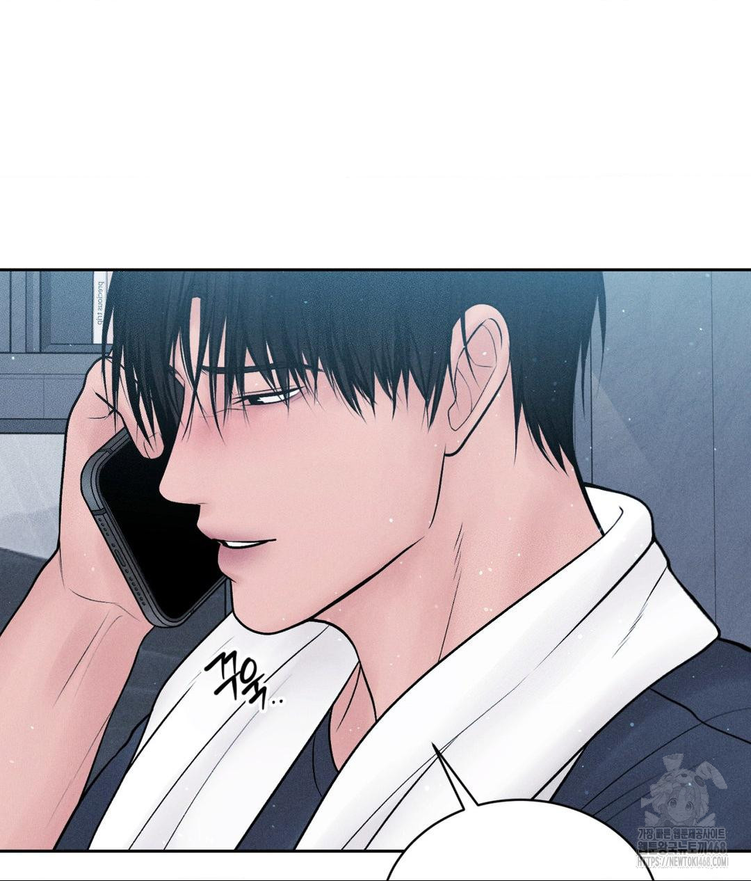 Payment for the Ride Raw - Chapter 24 [photo 130] - MangaPorn