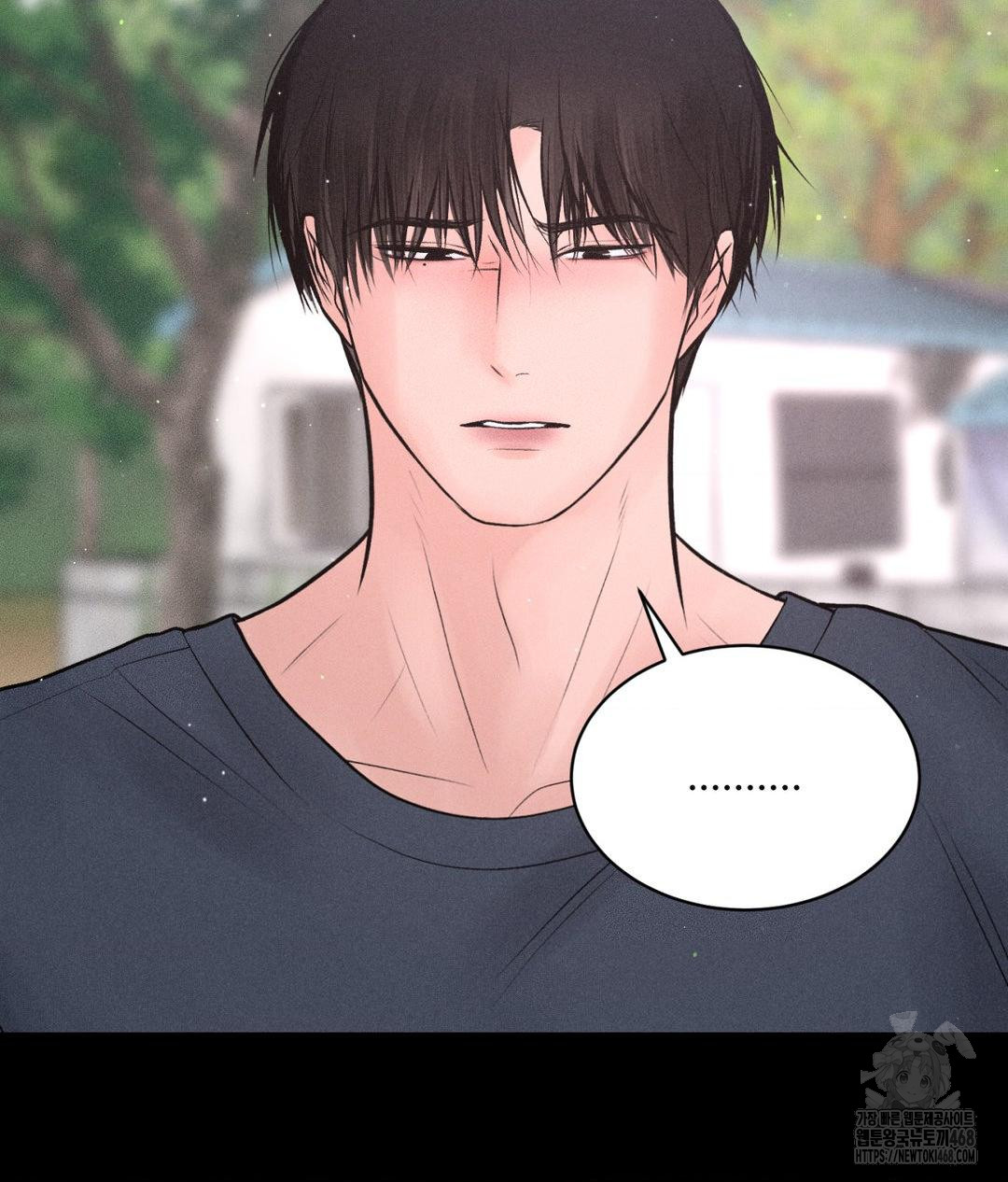 Payment for the Ride Raw - Chapter 24 [photo 28] - MangaPorn