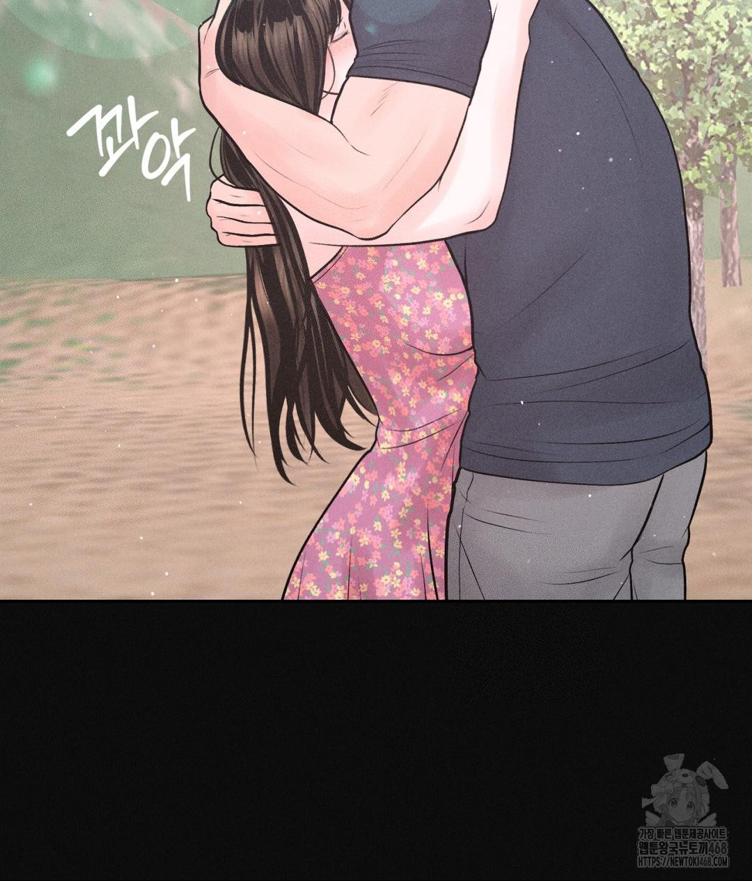 Payment for the Ride Raw - Chapter 24 [photo 32] - MangaPorn