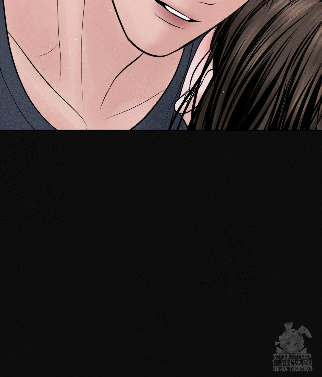 Payment for the Ride Raw - Chapter 24 [photo 34] - MangaPorn