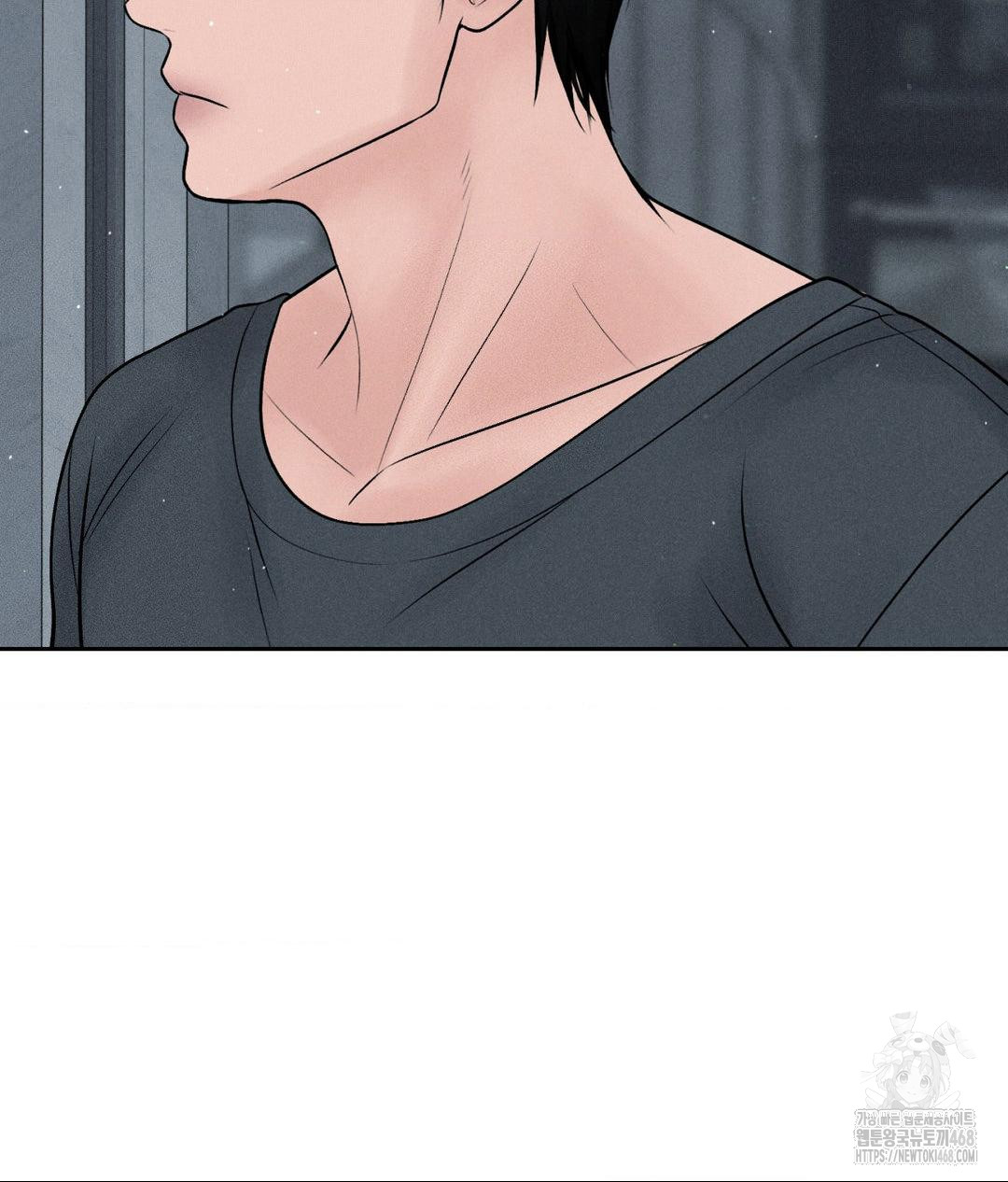 Payment for the Ride Raw - Chapter 24 [photo 42] - MangaPorn