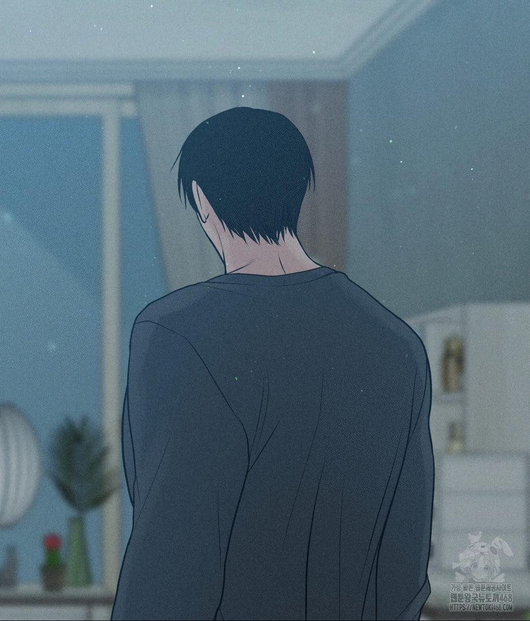 Payment for the Ride Raw - Chapter 24 [photo 46] - MangaPorn