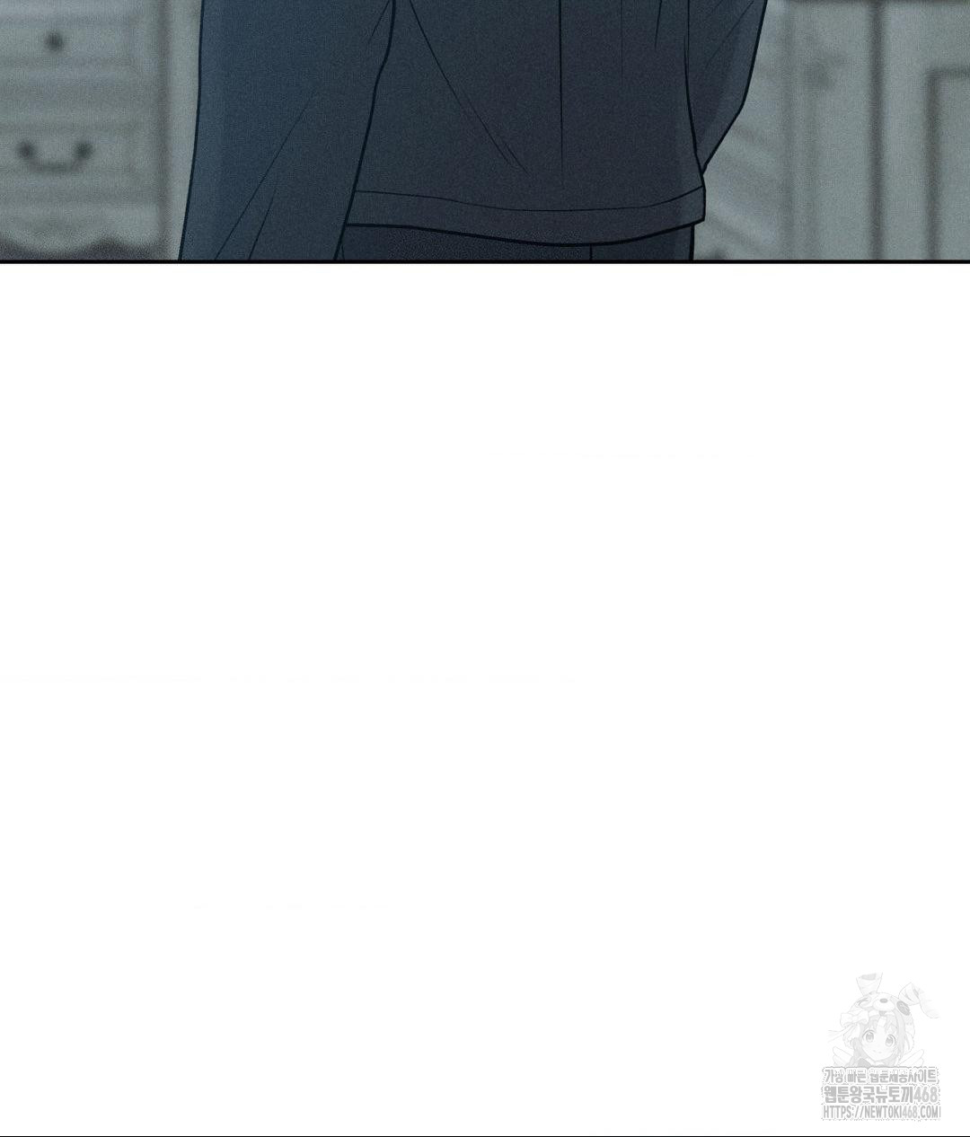 Payment for the Ride Raw - Chapter 24 [photo 47] - MangaPorn