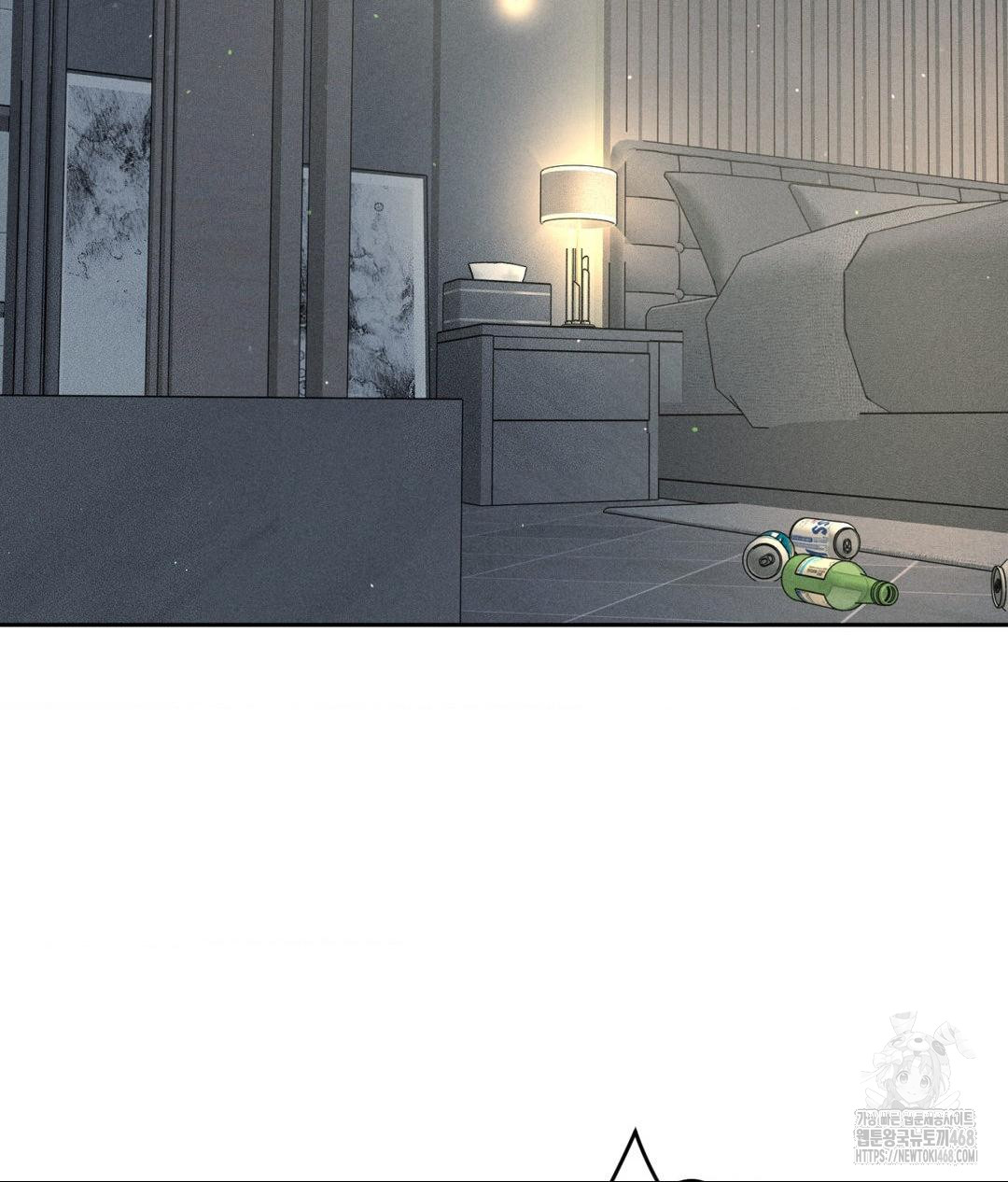 Payment for the Ride Raw - Chapter 24 [photo 74] - MangaPorn