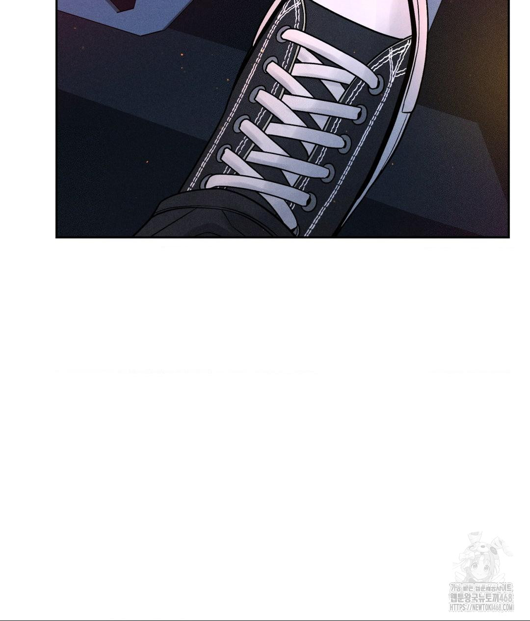 Payment for the Ride Raw - Chapter 25 [photo 109] - MangaPorn