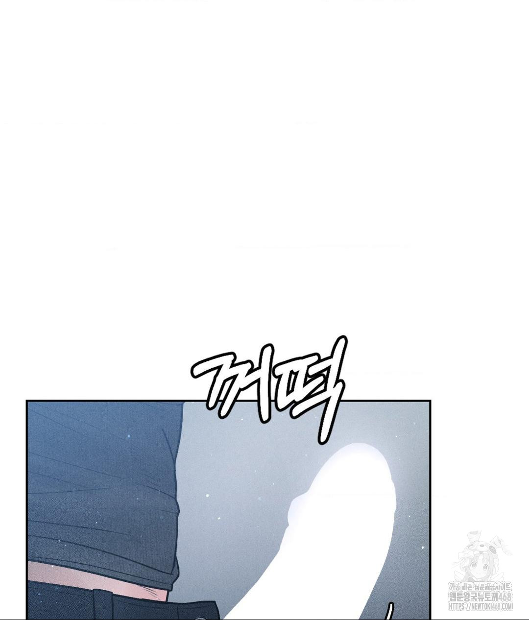 Payment for the Ride Raw - Chapter 25 [photo 117] - MangaPorn