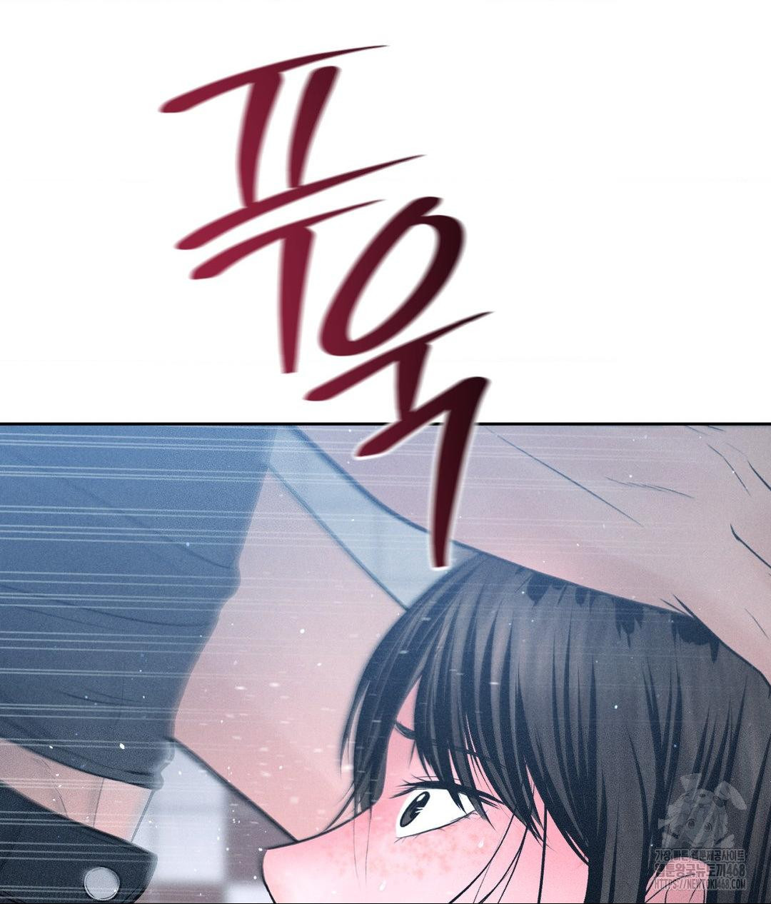 Payment for the Ride Raw - Chapter 25 [photo 119] - MangaPorn