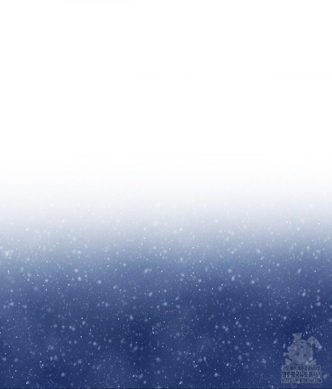 Payment for the Ride Raw - Chapter 25 [photo 21] - MangaPorn