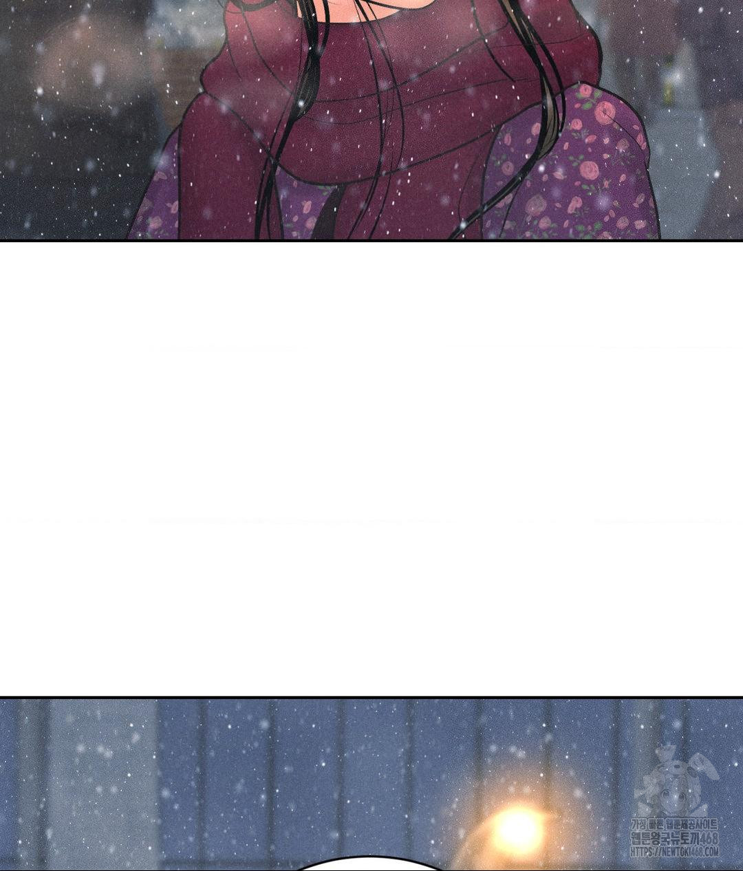 Payment for the Ride Raw - Chapter 25 [photo 25] - MangaPorn