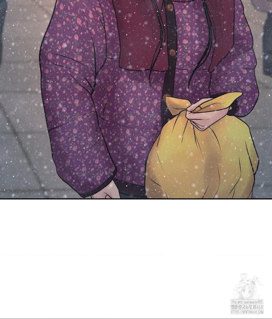 Payment for the Ride Raw - Chapter 25 [photo 27] - MangaPorn