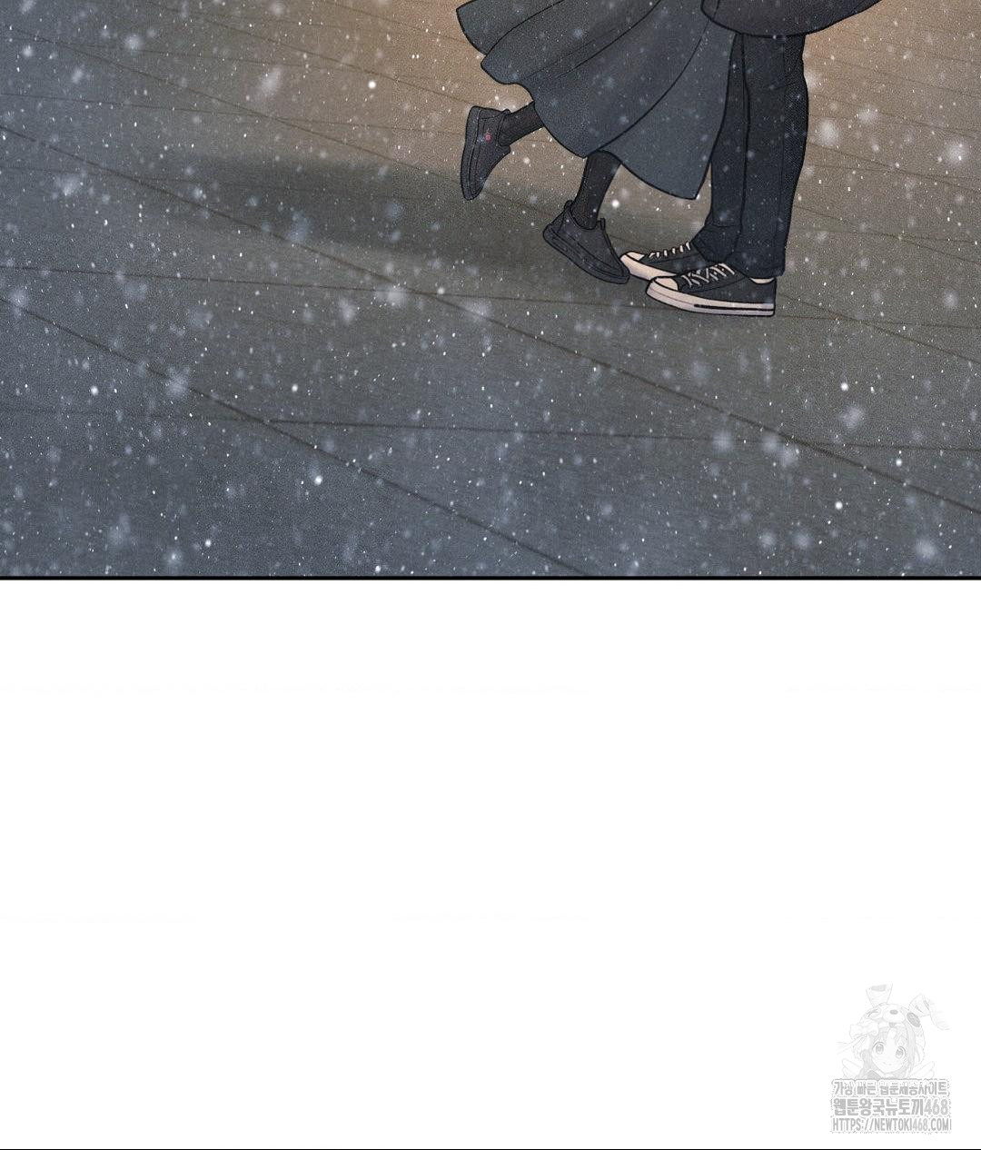 Payment for the Ride Raw - Chapter 25 [photo 33] - MangaPorn