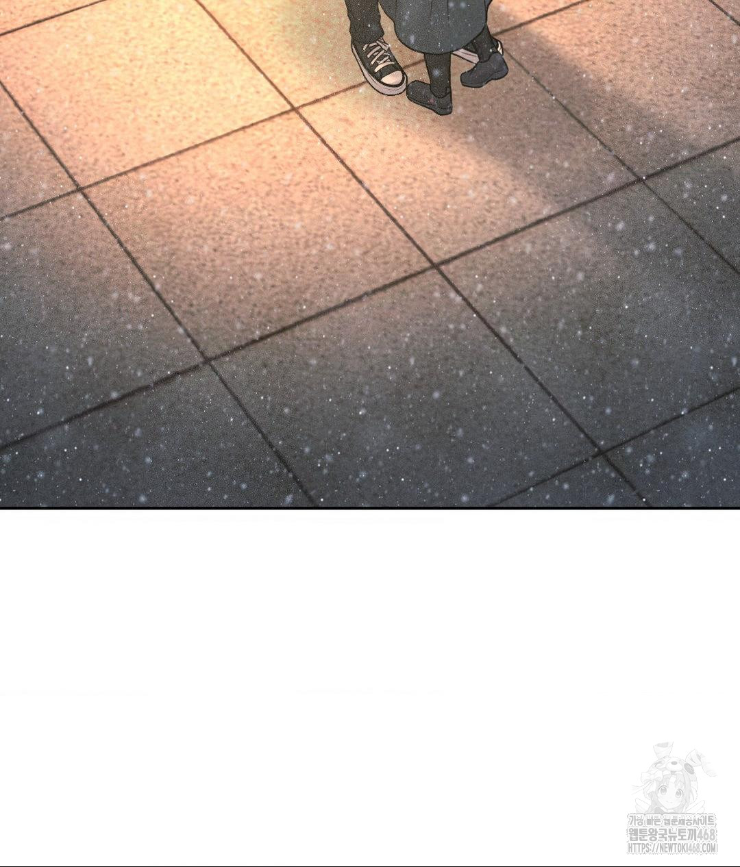 Payment for the Ride Raw - Chapter 25 [photo 48] - MangaPorn