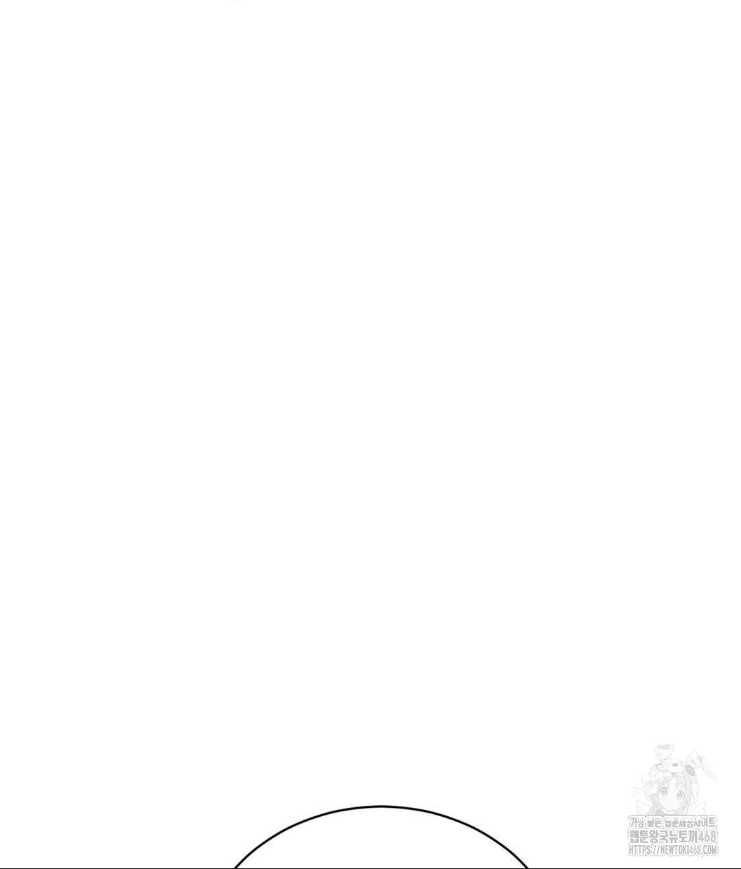 Payment for the Ride Raw - Chapter 25 [photo 61] - MangaPorn