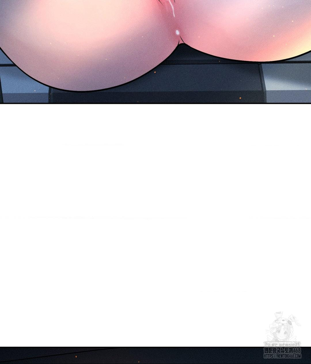 Payment for the Ride Raw - Chapter 25 [photo 79] - MangaPorn