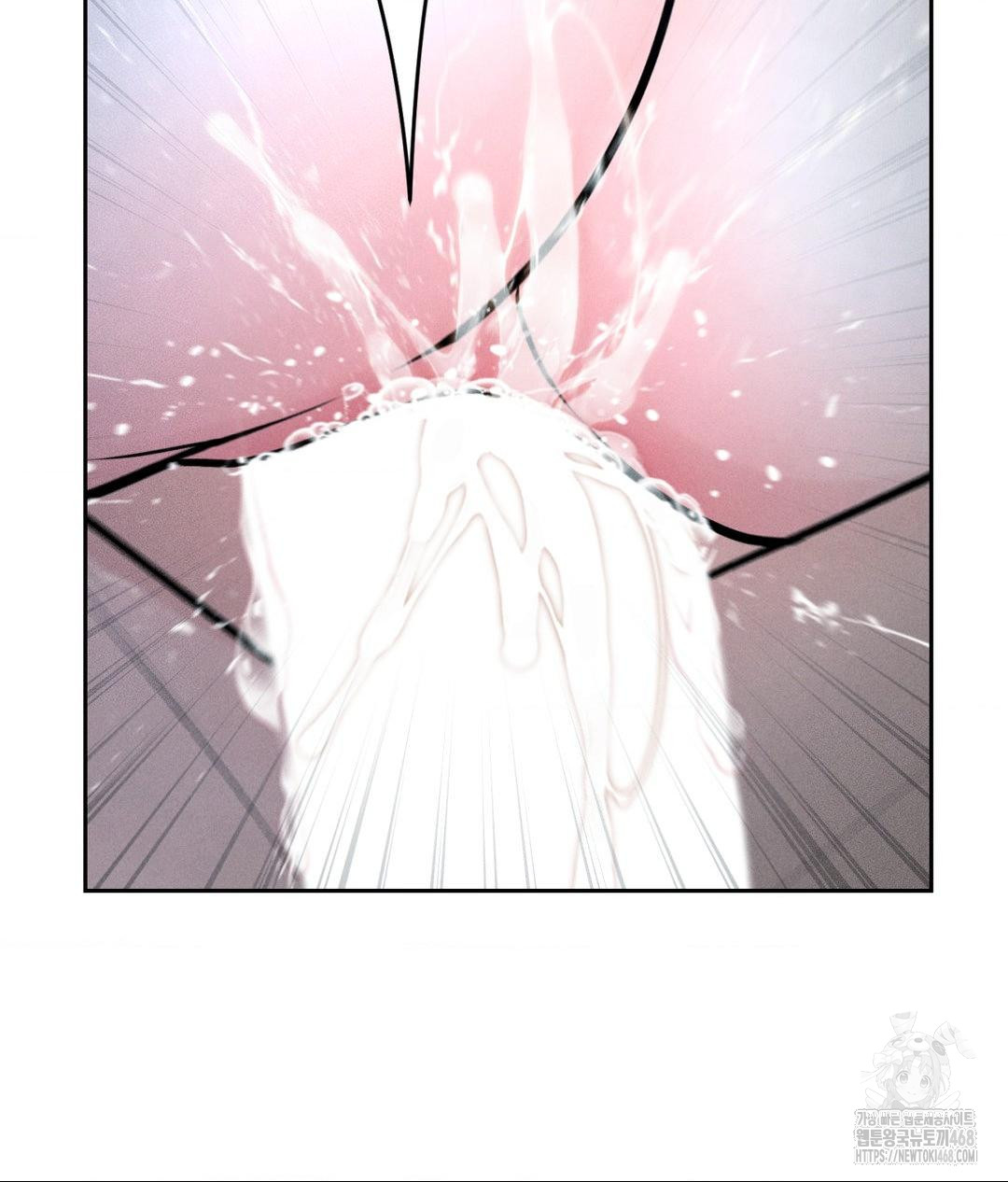 Payment for the Ride Raw - Chapter 26 [photo 130] - MangaPorn