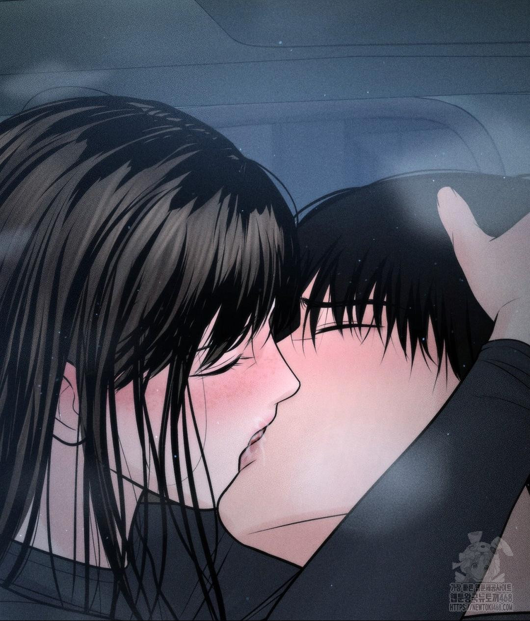 Payment for the Ride Raw - Chapter 26 [photo 138] - MangaPorn