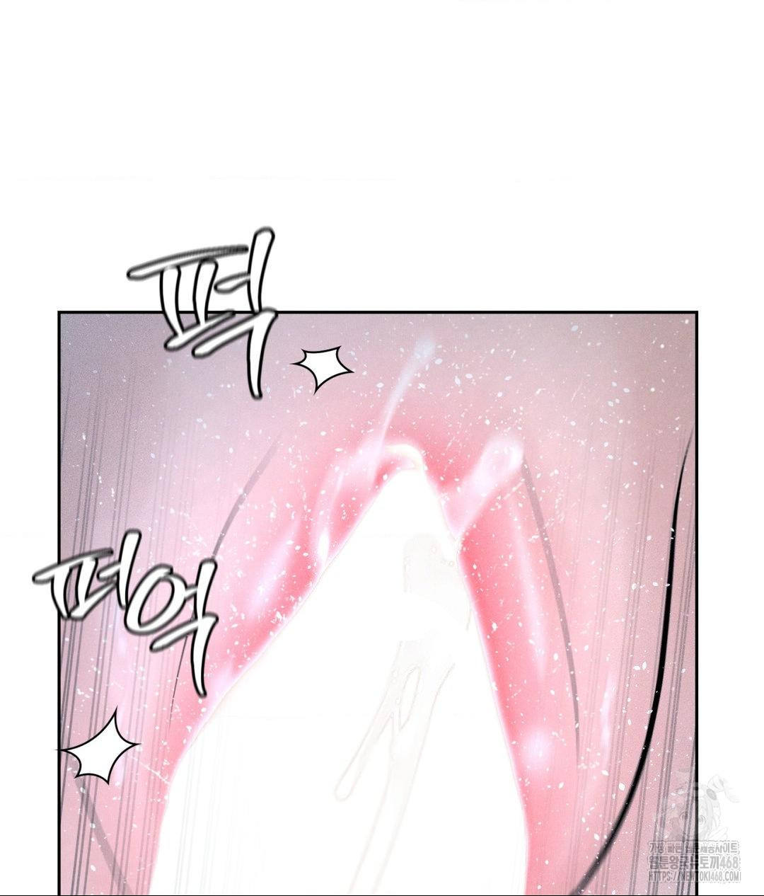 Payment for the Ride Raw - Chapter 26 [photo 49] - MangaPorn