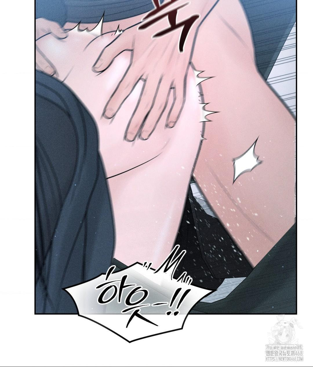 Payment for the Ride Raw - Chapter 26 [photo 66] - MangaPorn