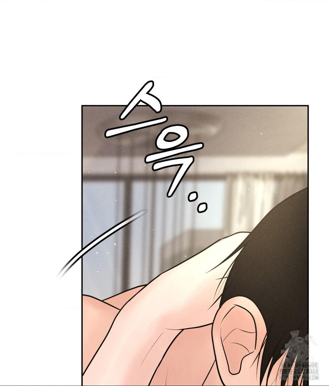 Payment for the Ride Raw - Chapter 27 [photo 105] - MangaPorn