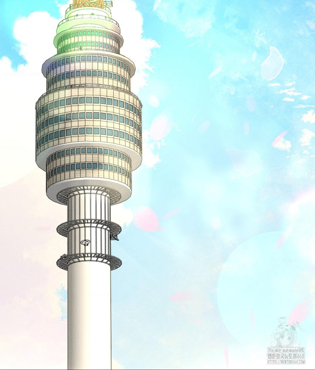 Payment for the Ride Raw - Chapter 27 [photo 111] - MangaPorn