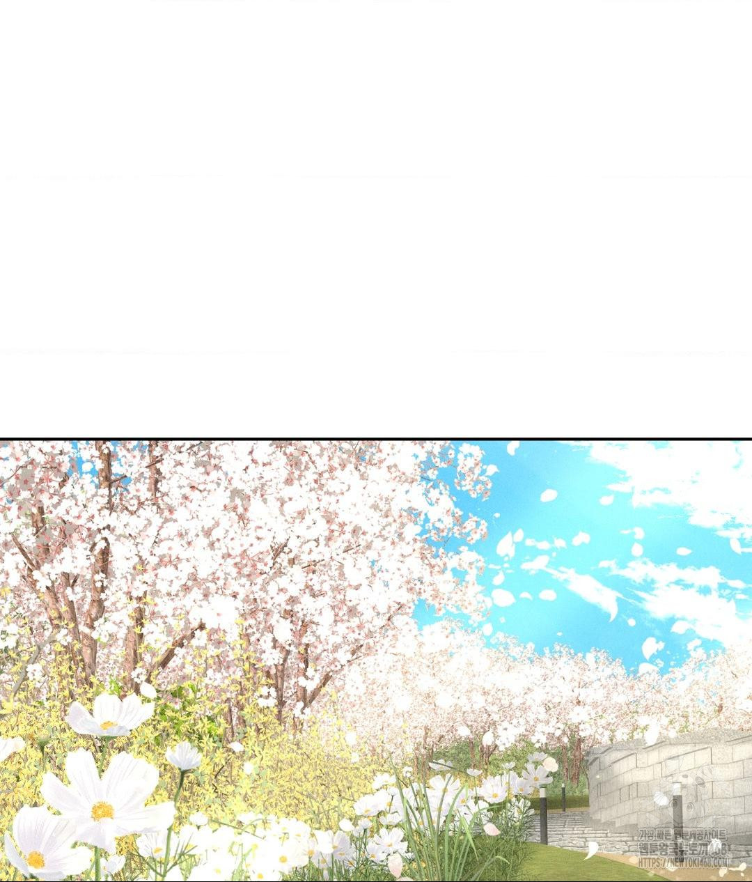 Payment for the Ride Raw - Chapter 27 [photo 115] - MangaPorn