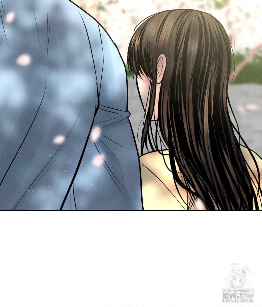 Payment for the Ride Raw - Chapter 27 [photo 117] - MangaPorn