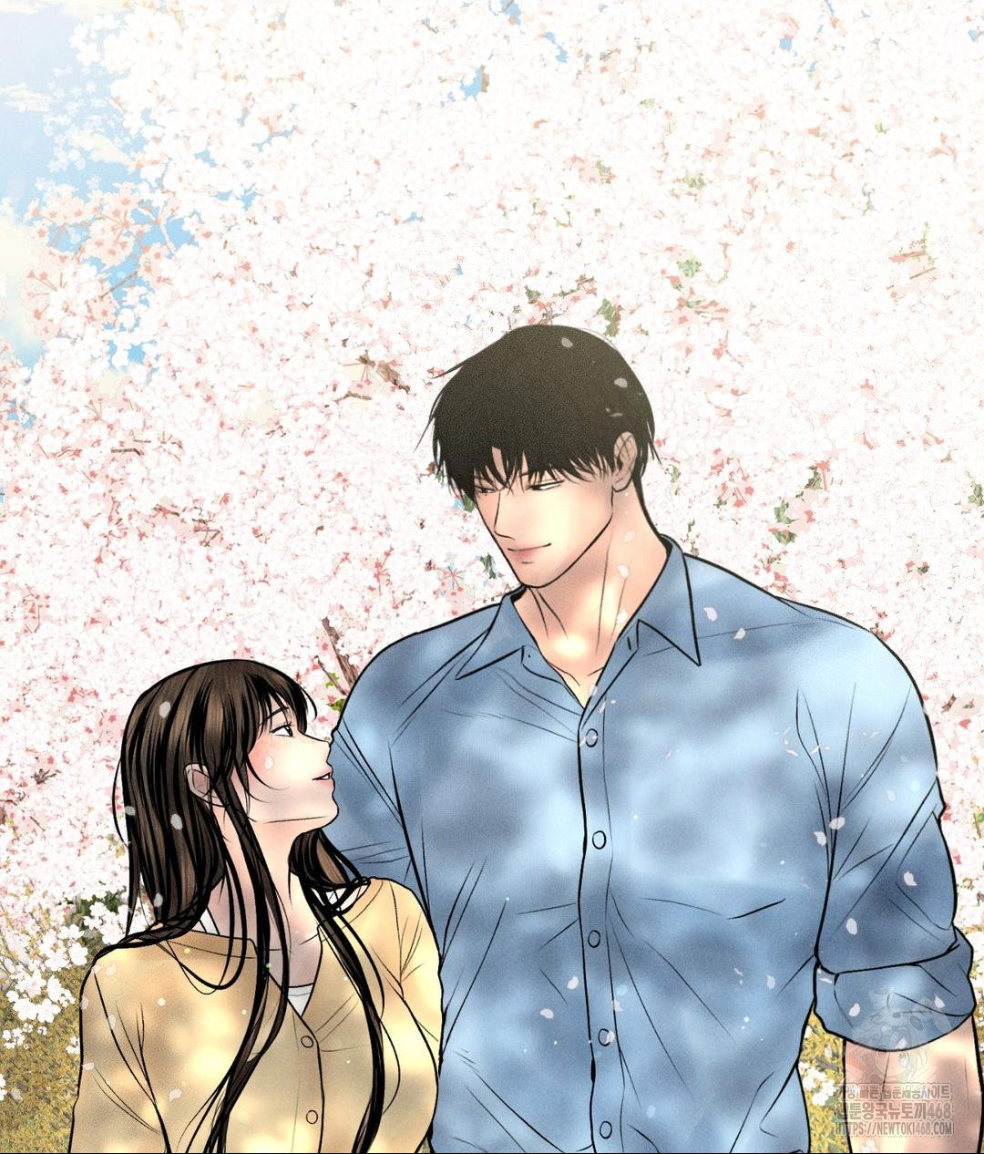Payment for the Ride Raw - Chapter 27 [photo 121] - MangaPorn
