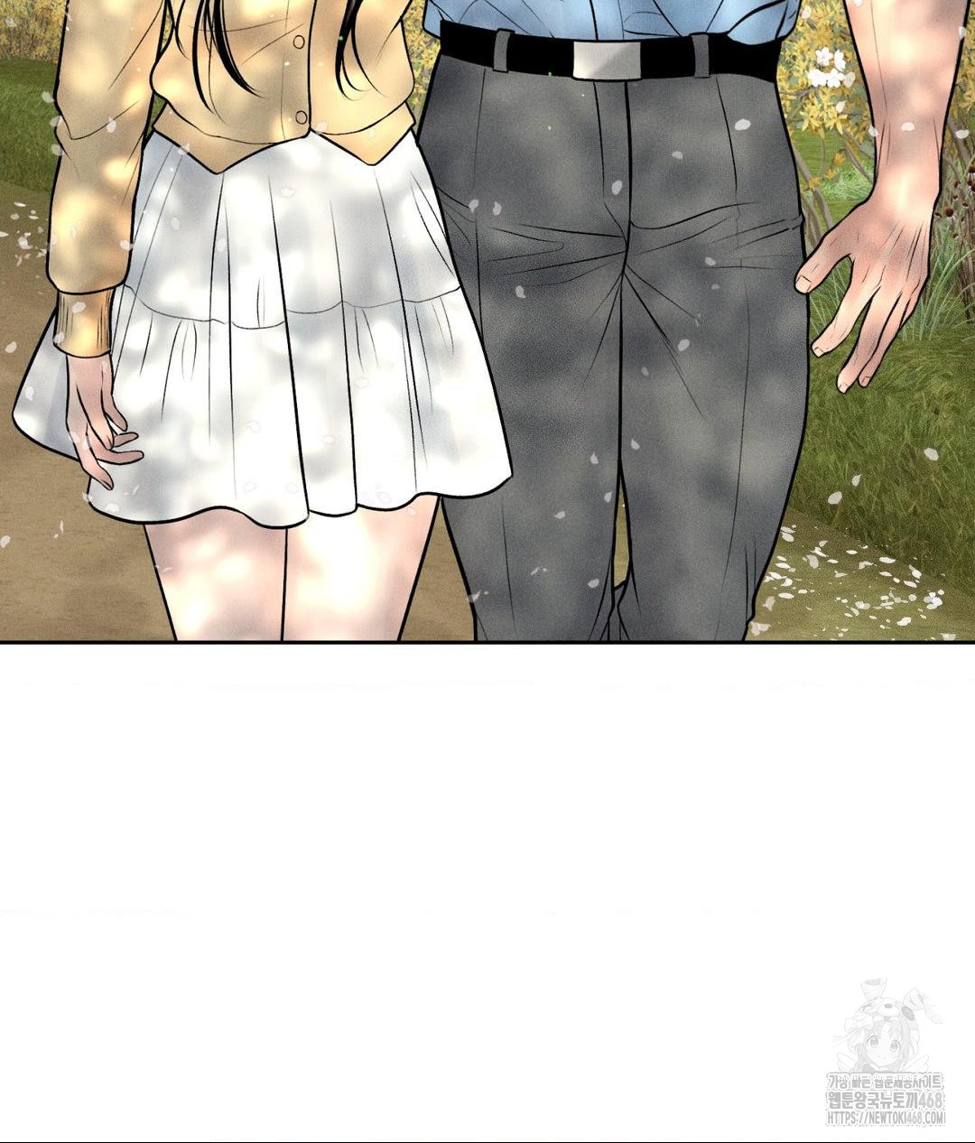 Payment for the Ride Raw - Chapter 27 [photo 122] - MangaPorn